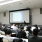 Seminar